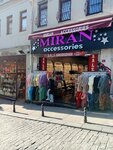 Miran Accessories (İstanbul, Beyoğlu, Şahkulu Mah., Galip Dede Cad., 62) ، مجوهرات