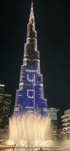 Burj Khalifa (Burj Khalifa, Downtown Dubai, Dubai), landmark, attraction