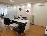 Canada Concept Immigration Services - Ccis (Istanbul, Sisli, Halaskargazi Avenue, 33), abogados