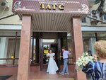 Кропоткинский отдел ЗАГС Кавказского района управление ЗАГС Краснодарского края (Krasnaya ulitsa, 83) ، مكتب السجل المدني