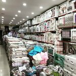 My Hisar Home Home Textile and Dowry Carpet (Manisa, Salihli, Belediye Cad., 116/A), shopping mall
