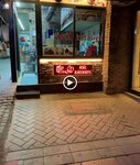 Asil Stationery (Eskisehir, Tepebasi District, Seylap Avenue, 41) ، متجر أدوات مكتبية