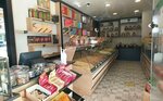 Citirak (Malatya, Yeşilyurt, Fahri Kayahan Blv., 119A), nuts, snacks, dried fruits