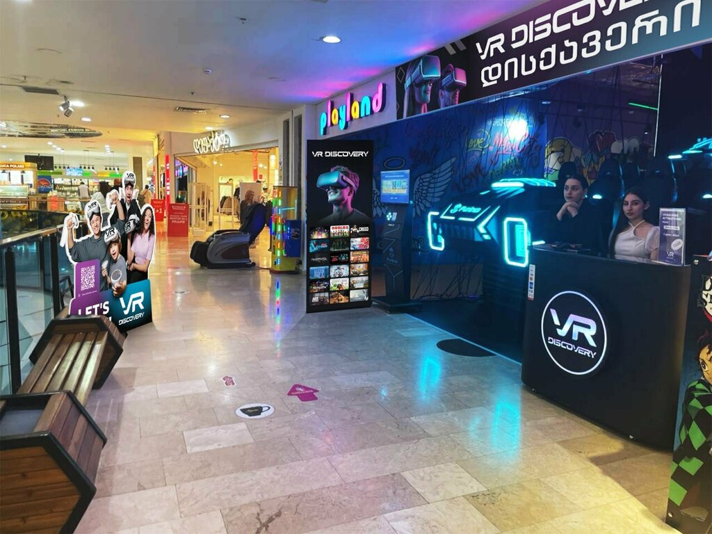 Entertainment center Vr Discovery Batumi, Batumi, photo
