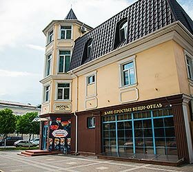 Фото Простые вещи