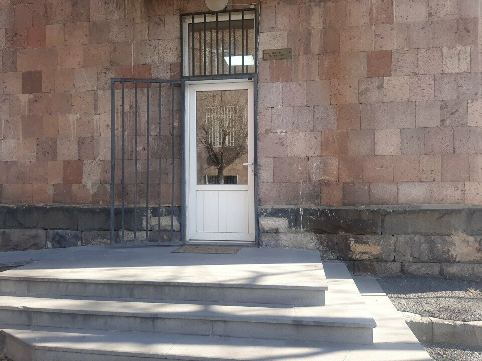 Library Library, Yerevan, photo