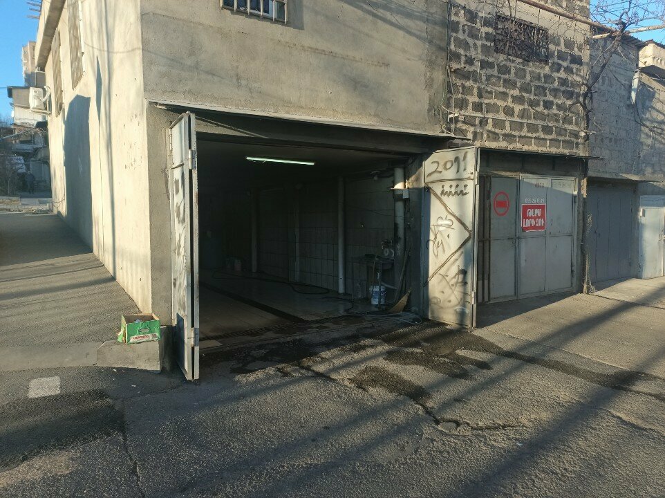 Car wash Car wash, Yerevan, photo