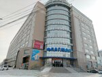 Ракурс (Gertsena Street, 18), accountants