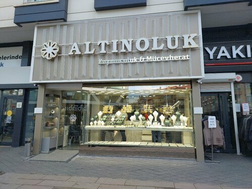 Altınoluk Kuyumculuk & Mücevherat Fotoğraf 1