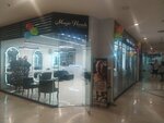 Magic Hands (İstanbul, Atasehir, Ataşehir Blv., 16), hairdresser
