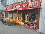 Kadioglu Pide & Doner (Izmir, Mehmet Akif Avenue, 55A), cafe