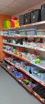 Cenadar (улица Гоголя, 24), household goods and chemicals shop