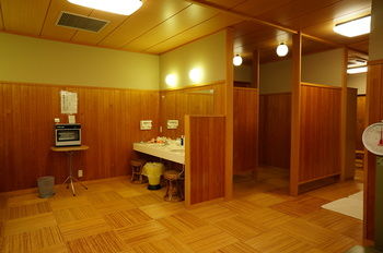 Фото Meisho Sansuien - Yuda Onsen -