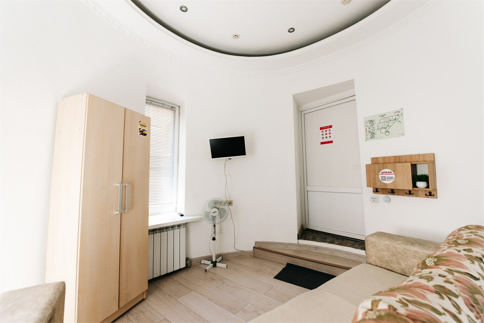 Фото Гостевой дом Строгановых