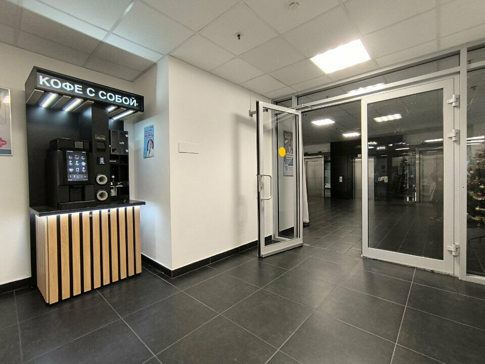 Coffee machine Take and Wake Coffee Co, Moscow, photo