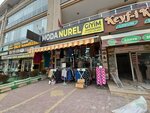 Moda Nurel Giyim (Konya, Karatay, Cemil Çiçek Cad., 21C), tienda de ropa