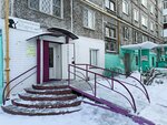 КэроЛайн (Komsomolskiy prospekt, 32А), peluquería