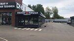 Pirat pizza & sushi (Kommunalnaya ulitsa, 10), pizzeria