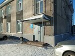 Продсиб (Traktornaya ulitsa, 7) ، بيع المواد الغذائية بالجملة