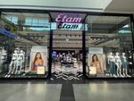 Etam (mikrorayon IKEA, 4), lingerie and swimwear shop