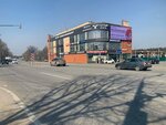Autodoc.ru (Novo-Nikolskaya Street, 122с1), tienda de repuestos y artículos para automóviles
