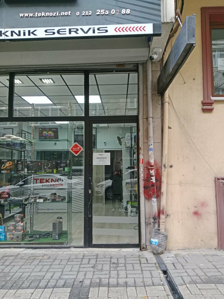 Computer store Teknozi Computer, Istanbul, photo