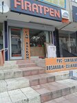 Inci Firatpen (Ankara Province, Sincan District, Tandoğan Mah., Zeki Uğur Cad., 14/1) ، آلات إنتاج الشبابيك