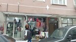 Hayal Haberdashery (İstanbul, Kucukcekmece District, Gültepe Mah., 1. Alageyik Sok., 21A), tienda de mercería y complementos
