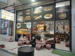 Bulent Cigkofte (Izmir, Balcova, Fevzi Cakmak Neighborhood, Demirci Efe Street, 99), fast food