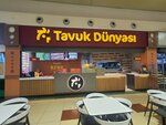 Tavuk Dunyasi (Konya, Selçuklu, Kule Cad., 8), fast food