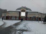 Мульти Спорт (Narodnogo Opolcheniya Avenue, 6), tienda de artículos deportivos