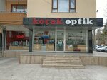 Kocak Optics (Konya, Selçuklu, Tebliğ Sok., 3) ، متجر أدوات بصرية