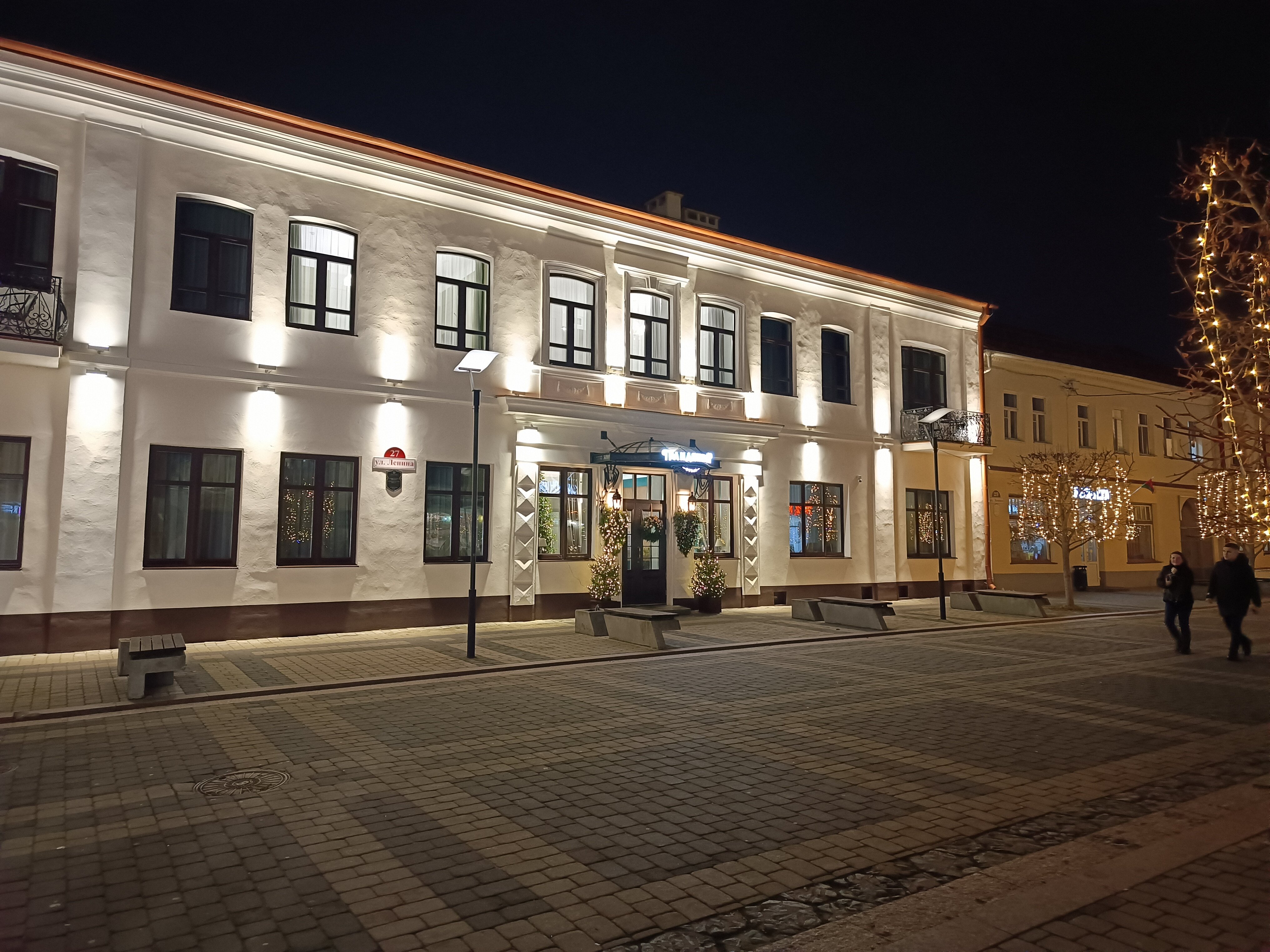 Фото Гранд Пинск