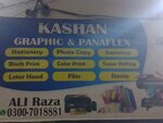 Kashan graphics & panaflex (Defence Housing Authority, 4 DHA Phase, 9th Commercial Street, 39), printing services