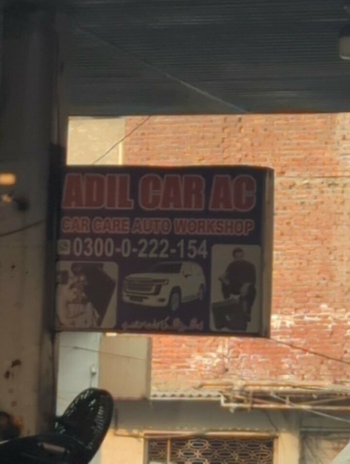 Automobile air conditioning Adil car ac, Lahore, photo