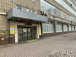 Телекомпания СГУ ТВ (Nizhegorodskaya Street, 32с4), compañía de televisión