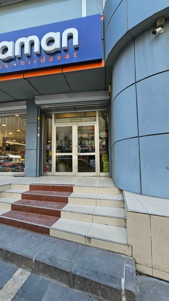 Hardware store Ataman Teknik Hirdavat, Adana, photo