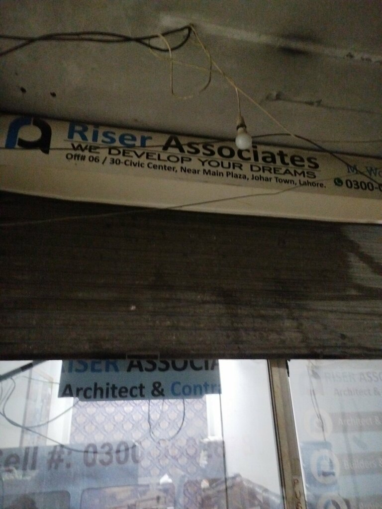 Engineering Riser associates, Lahore, photo