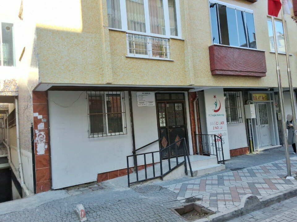 Ambulatory care centre, first aid post Istanbul Bagcilar No. 2 Family Health Center, Istanbul, photo