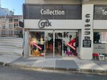 Gtk Collection (Istanbul, Maltepe, Altaycesme Neighborhood, Caglayan Street, 5A) ، متجر ملابس