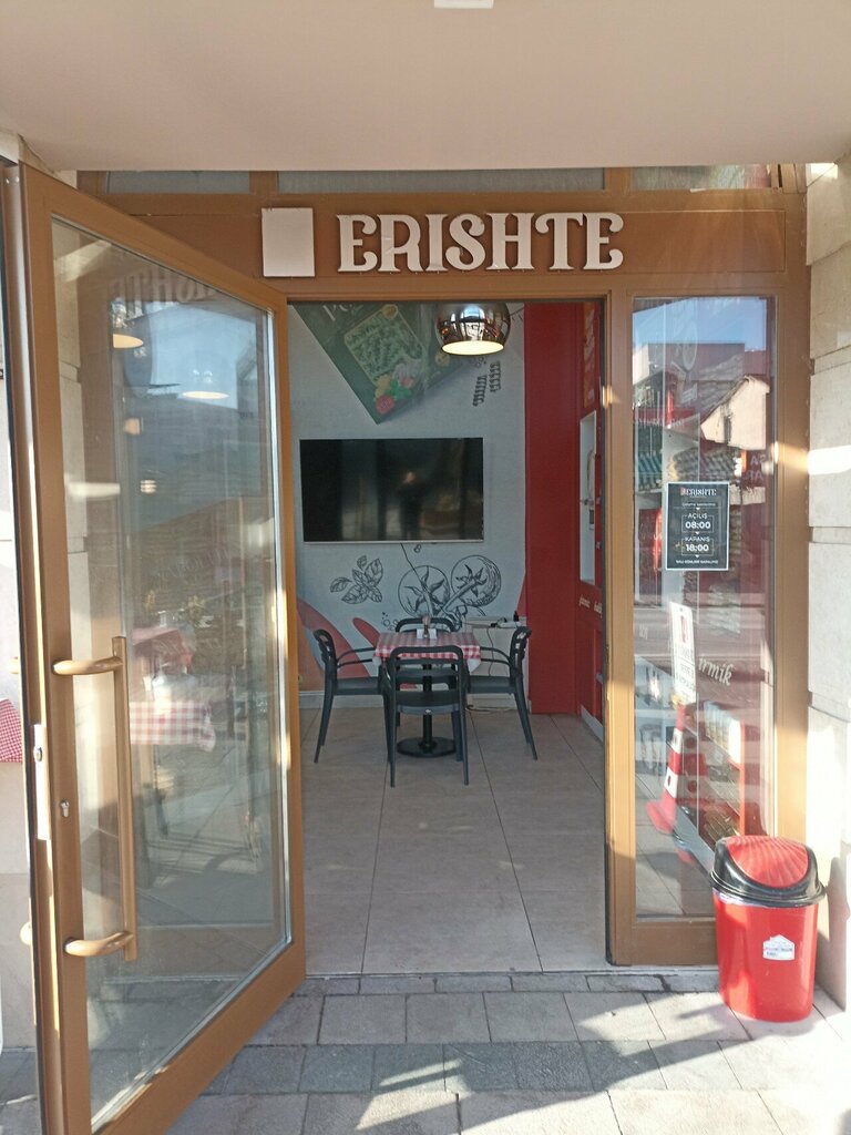 Restaurant Erisht Macaroni House, Konya, photo