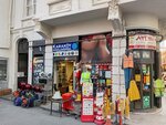 Karaköy Havalandırma (İstanbul, Beyoğlu, Arap Cami Mah., Perşembe Pazarı Cad., 19A), air conditioners