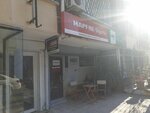 Mapfre Insurance (İstanbul, Kadikoy, Bostancı Mah., Daryol Sok., 12/1A), corredor de seguros