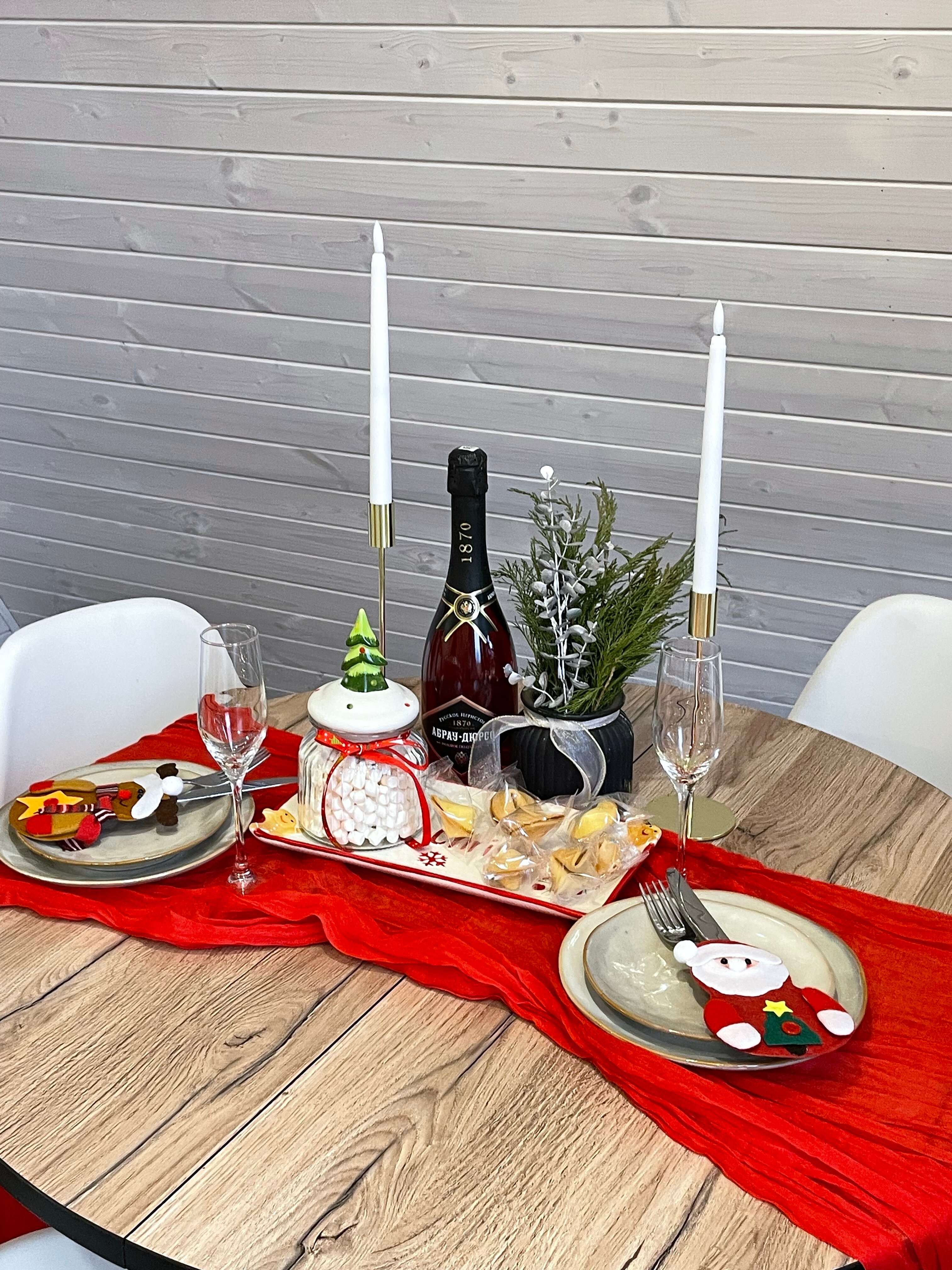 Фото Отдохни