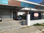 Pvhv Food (İzmir, Gaziemir, Fatih Mah., 1185 Sok., 5/C), food manufacturers