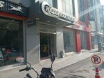 Hasan Kartal Inc. - Hk Bicycle (Konya, Karatay, Sultan Veled Avenue, 8) ، وكالات بيع دراجات نارية