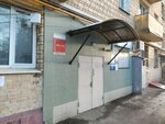 Сильвия (Vostochnaya Street, 2к1), cultivo y venta de setas