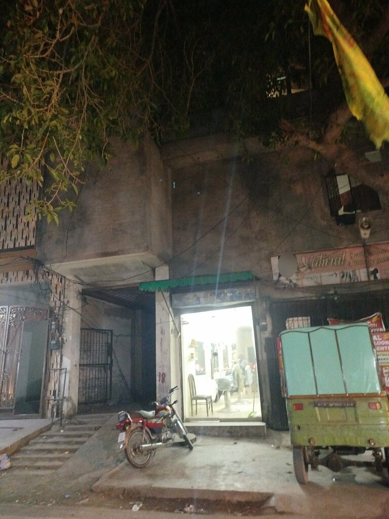 Construction company Building, Lahore, photo