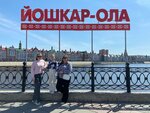 Travel agency Argo (Moskovskaya ulitsa, 25), agencia de viajes