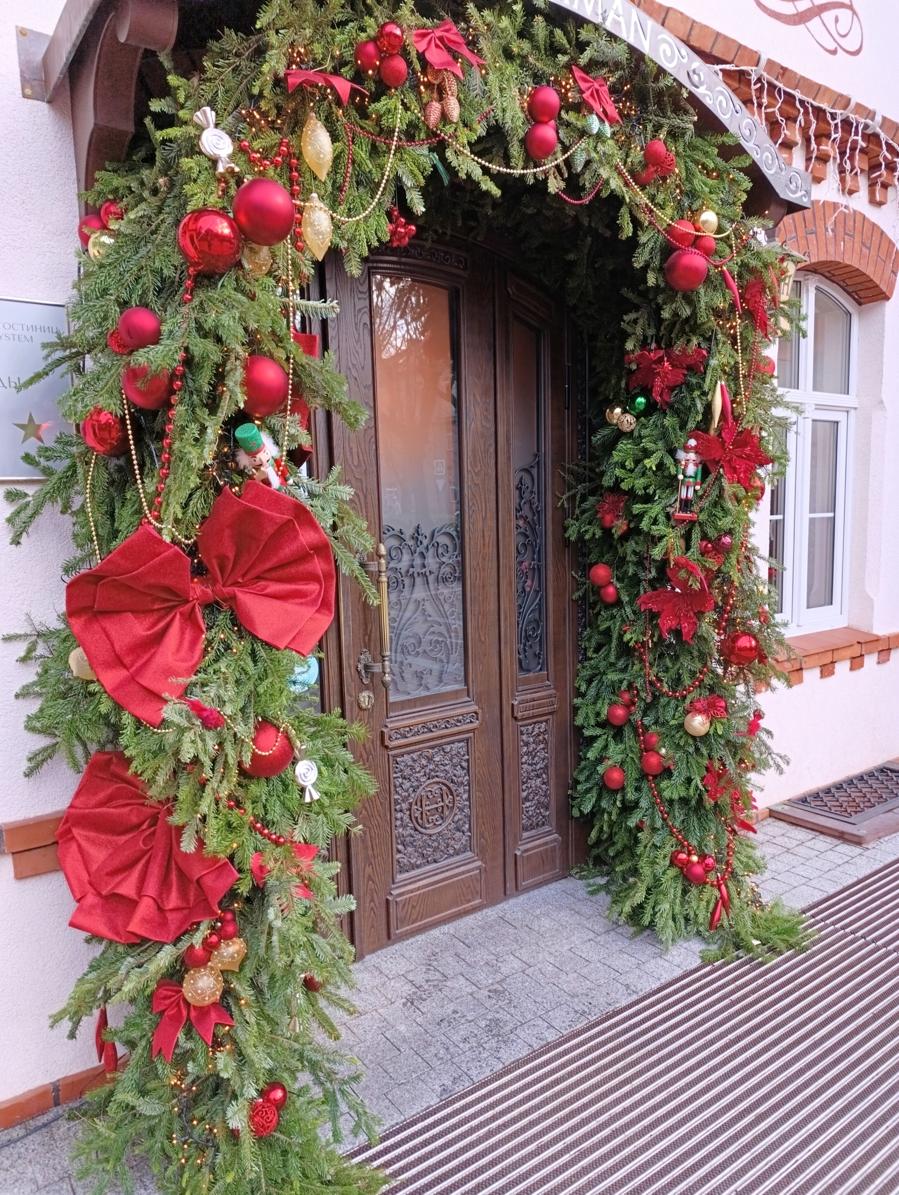 Фото Хартман